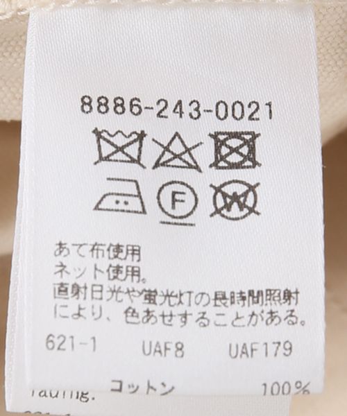 FRAMeWORK（フレームワーク）の「【LOEFF/ロエフ】テントクロスモッズコート（モッズコート・レディース・ホワイト系その他・FREE）」の19枚目の写真