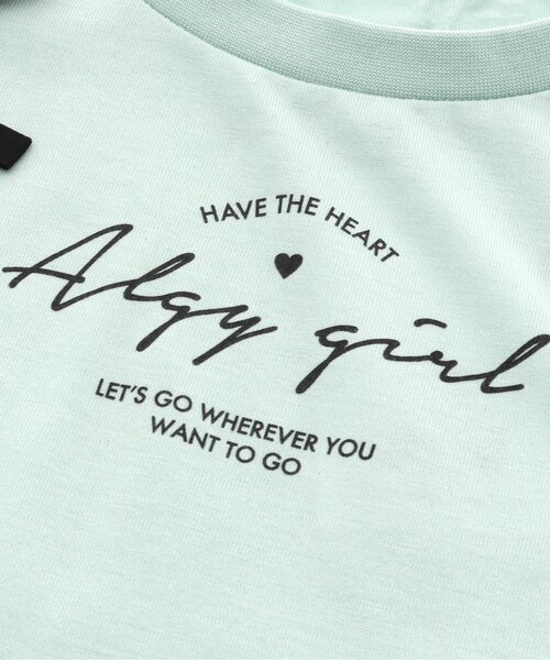 algy（アルジー）の「レースアップT（Tシャツ/カットソー・キッズ・ベージュ/オフホワイト/ミント・X-SMALL/SMALL/MEDIUM/XX-SMALL）」の16枚目の写真