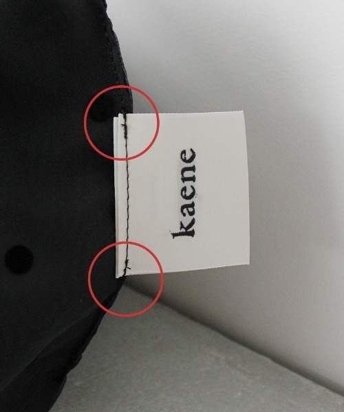 kaene（カエン）の「リバーシブルフォーマルバッグ（ハンドバッグ・レディース・ブラック・FREE）」の6枚目の写真