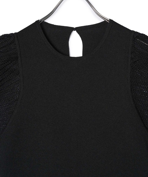 ADAM ET ROPE'（アダムエロペ）の「リーンマキシニットドレス