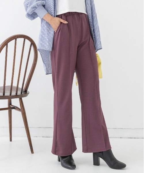 ad thie（アドティエ）の「セミフレアパンツ（その他パンツ・レディース・ベビーピンク/ダークグリーン/スカイブルー/ボルドー/ブルーグリーン/マスタード/ネイビー/ライトグリーン/ピンクベージュ/ブラック/ピンク/イエロー/ラベンダー/ベージュ/モカ・LL/LARGE/SMALL/MEDIUM）」の9枚目の写真