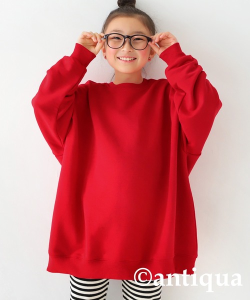 antiqua（アンティカ）の「綿混生地BIG裏毛トップス（スウェット・キッズ・杢グレー/ブラック/レッド/ブルー/グリーン・120/160/140）」の5枚目の写真