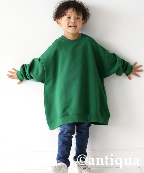 antiqua（アンティカ）の「綿混生地BIG裏毛トップス（スウェット・キッズ・杢グレー/ブラック/レッド/ブルー/グリーン・120/160/140）」の3枚目の写真