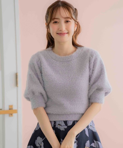 NOELA（ノエラ）の「シャギーニット（ニット/セーター・レディース・サックスブルー/ラベンダー/オフホワイト/ブラウン・フリー）」の4枚目の写真