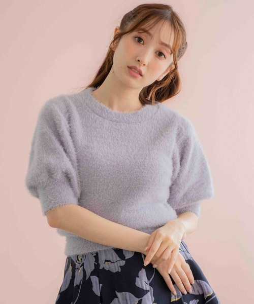 NOELA（ノエラ）の「シャギーニット（ニット/セーター・レディース・サックスブルー/ラベンダー/オフホワイト/ブラウン・フリー）」の11枚目の写真