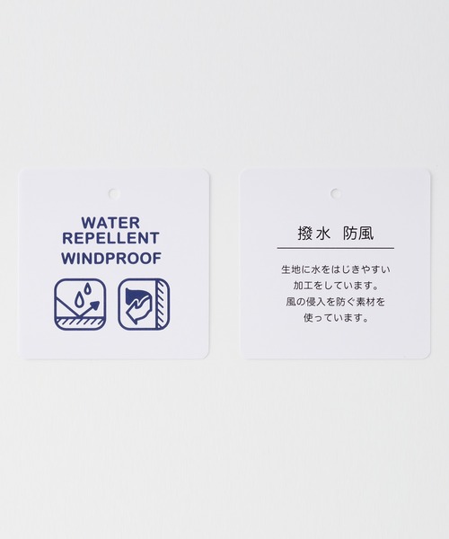 HECT】Water Repellent Nylon Half Zip Vest / 撥水ナイロンハーフ