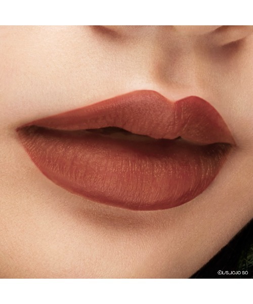 ルージュ　アンリミテッド　キヌマット　KM BG 933　王一博CM キヌ ルージュ マット｜shu uemuraの使い方を徹底解説 -   shu uemura