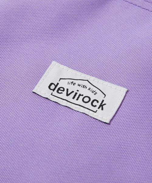 鍵盤ハーモニカが入る 拡張できるレッスンバッグ（トートバッグ