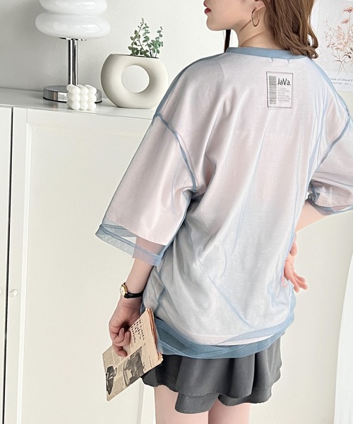 【WEB限定】スター チュール レイヤード TEE JaVa ジャバコラボ》1枚でレイヤードが完成。チュールレイヤード