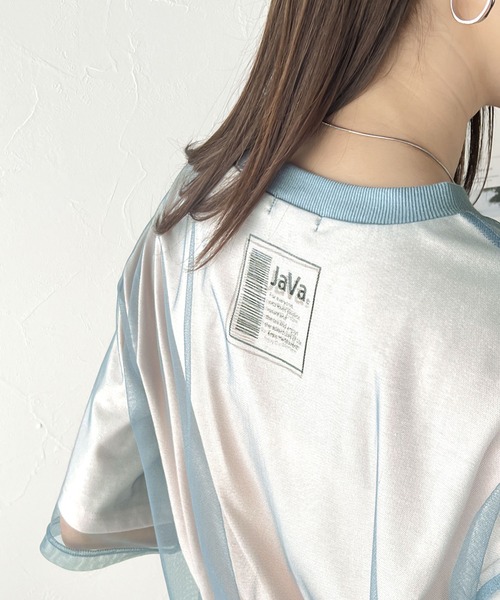 Java（ジャバ）の「《JaVa ジャバコラボ》チュールがひとさじのモード