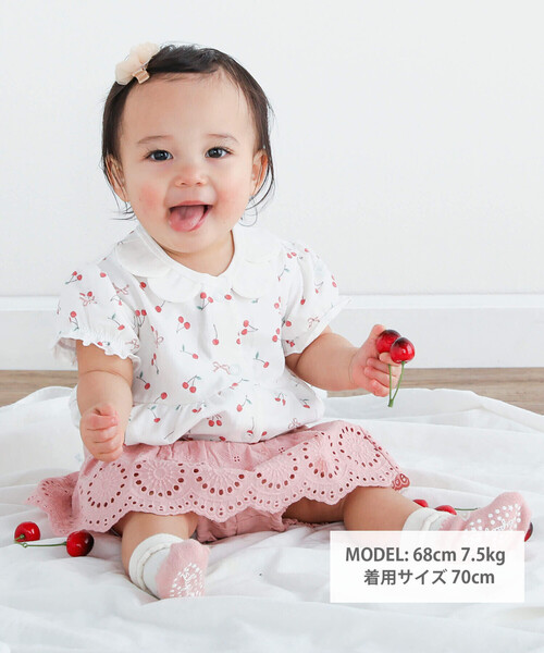 SLAP SLIP BABY（スラップスリップベビー）の「【お揃い】チェリーリボンお花総柄襟付きロンパースベビー(60~80cm)（ロンパース・キッズ・ホワイト系その他2/ピンク系その他/パープル系その他・60cm/70cm/80ｃｍ）」の11枚目の写真