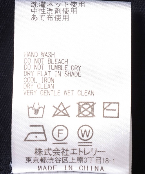 Jines(ジネス)の「ボーダーTシャツセットワンピース(ワンピース・レディース・ブラック/ネイビー・38)」の22枚目の写真