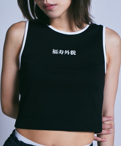 クロップド丈タンクトップ（タンクトップ）｜福寿外貌