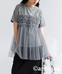 フリルチュールドッキングTシャツ