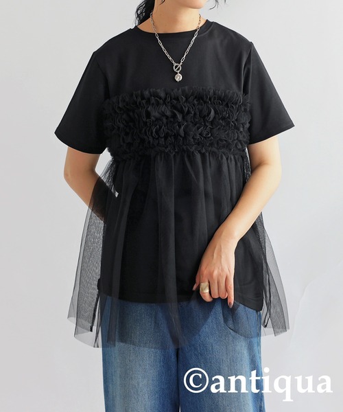 antiqua(アンティカ)の「フリルチュールドッキングTシャツ(Tシャツ/カットソー・レディース・グレー/ブラック・ONESIZE)」の17枚目の写真