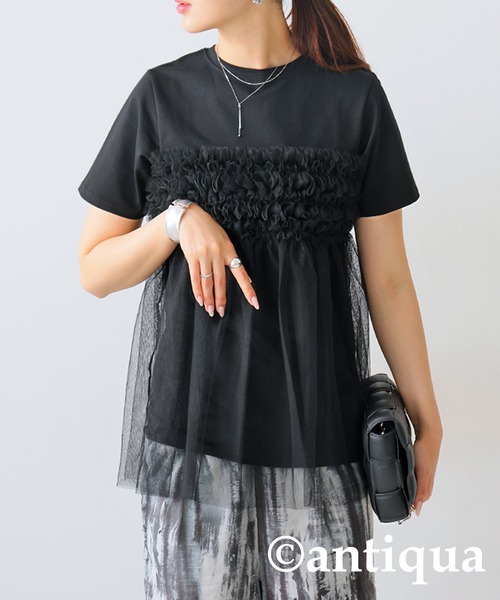 antiqua(アンティカ)の「フリルチュールドッキングTシャツ(Tシャツ/カットソー・レディース・グレー/ブラック・ONESIZE)」の20枚目の写真