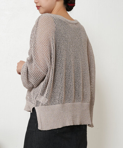 新品 Jena espace merveilleux スパンコールメッシュニット メッシュ