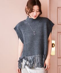 ELENDEEK フリンジニットベスト　グレー 柄編み・フリンジニットベスト/40代50代からのレディース