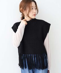 《手洗い可能》フリンジニットベスト