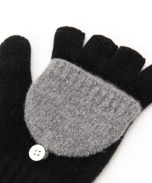 BEAMS BOY（ビームスボーイ）の「BEAMS BOY / フード付グローブ（手袋・レディース・ブラック/ベージュ/ネイビー・ONE SIZE）」の16枚目の写真