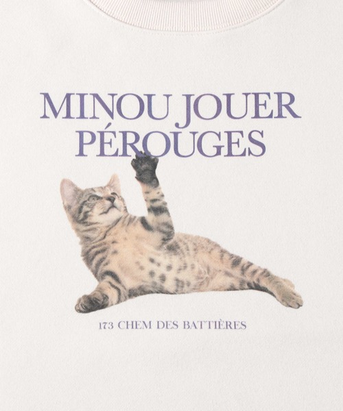 Right-on（ライトオン）の「【HONEYSUCKLE ROSE】デザインロゴスウェット（スウェット・レディース・ネイビー/キナリ/ダークグレー/ベージュ/グリーン/オフホワイト・M/L/XL）」の20枚目の写真