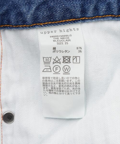 upperhights(アッパーハイツ)の「upper hights(アッパーハイツ)THE NIECE/ハイライズストレート(デニムパンツ・レディース・その他35/ブルー・23/24/25/26)」の9枚目の写真