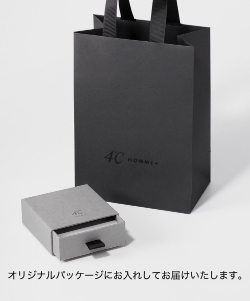 4℃ HOMME+(ヨンドシーオムプラス)の「シルバー ネックレス(ネックレス・メンズ・シルバー・FREE)」の9枚目の写真