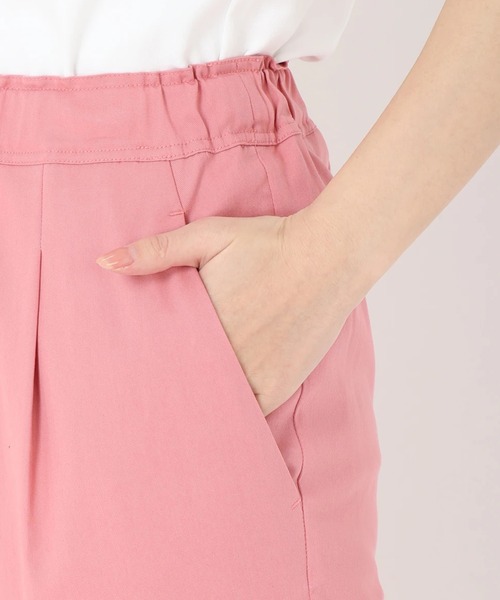 STRAWBERRY-FIELDS(ストロベリーフィールズ)の「タックテーパードパンツ ロングパンツ(その他パンツ・レディース・オフホワイト/ピンク/ダークブルー/ベージュ/ブラック・1/2/0)」の14枚目の写真