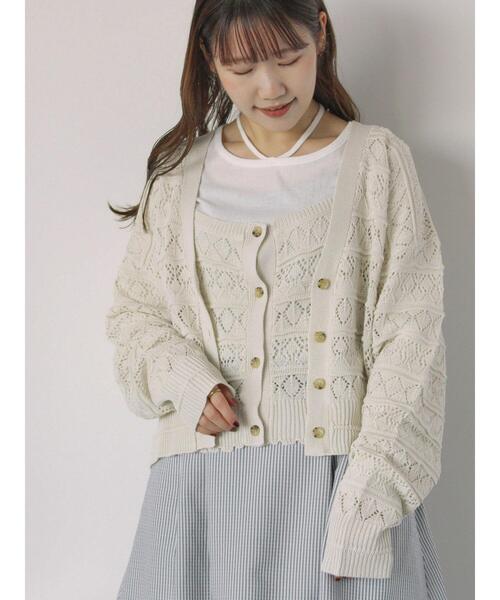 ehka sopo（エヘカソポ）の「前後2WAY透かし編みビスチェ（ニット/セーター・レディース・オフホワイト/イエロー/グリーン/サックスブルー・F）」の14枚目の写真