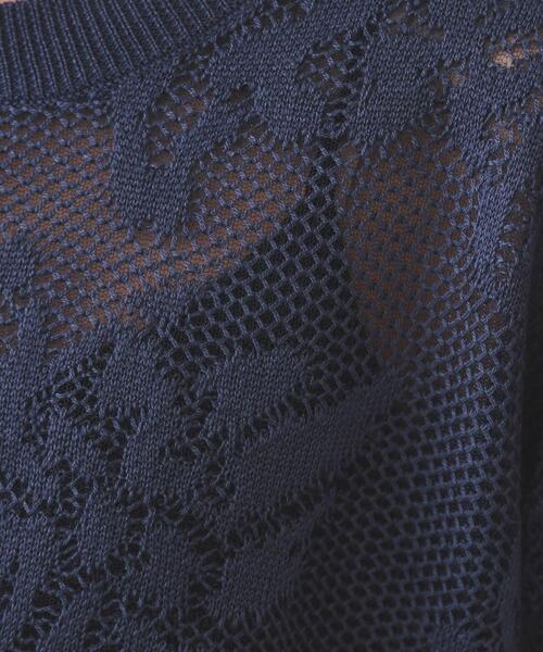 OPAQUE.CLIP（オペークドットクリップ）の「フワラー柄シアーメッシュニット【洗濯機洗い可】（ニット/セーター・レディース・オフホワイト/ライトオレンジ系/ネイビー・38/40/42）」の15枚目の写真