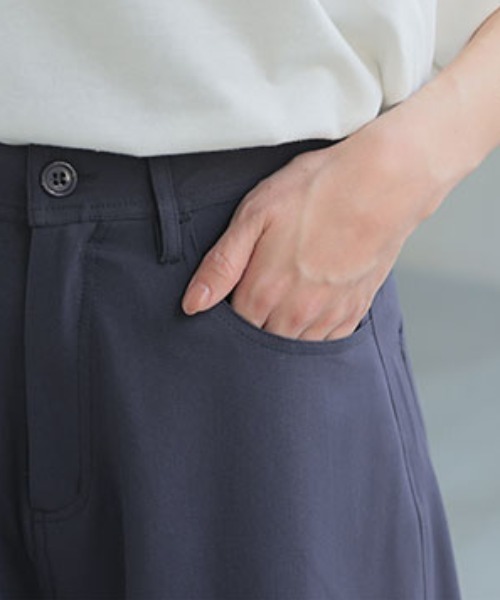 HUG.U(ハグユー)の「着丈が選べる スーパーワイドパンツ(その他パンツ・レディース・ブラック/ブラウン/ネイビー・トール丈/レギュラー丈)」の8枚目の写真