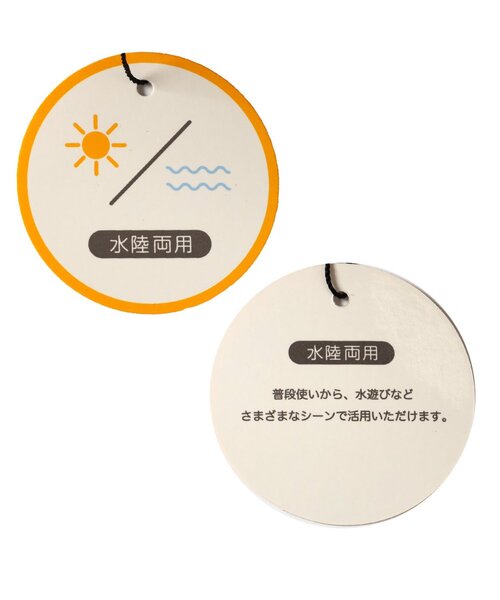 apres les cours(アプレレクール)の「水陸両用バイカラー・刺繍ハーフパンツ(その他パンツ・キッズ・グレー/アイボリー/マルチ・130/120/110/100/80/90)」の6枚目の写真