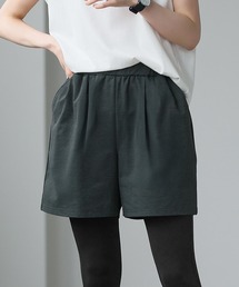 【素早く乾いてさらっと快適！UVカット(UPF50+)＆速乾&接触冷感＆洗濯OK】DRYタッチショートパンツ