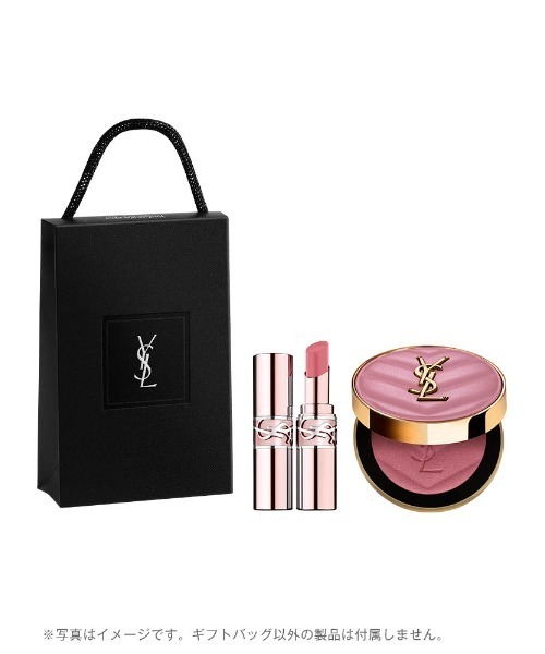 ミニ ギフトバッグ（ラッピングキット）｜Yves Saint Laurent