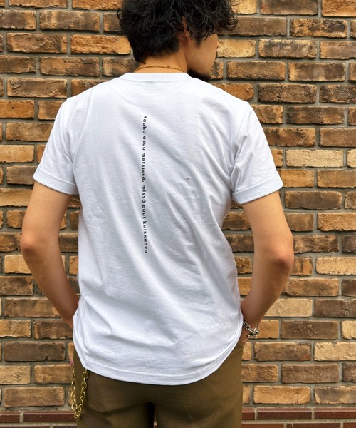 B'day(ビーデイ)の「ヘヴィウェイト天竺 プリント 半袖 クルーネック コットン100%(Tシャツ/カットソー・メンズ・ブラック/ホワイト/グレイッシュベージュ・LARGE/MEDIUM)」の6枚目の写真