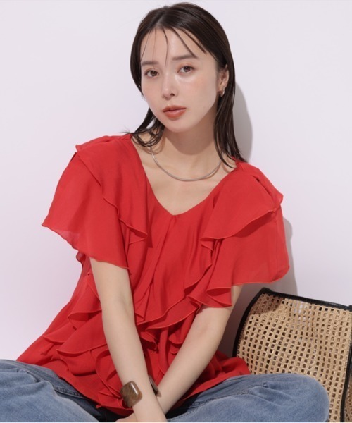 L'Appartement チュールドレープスカート L'Appartement Tulle Drape Skirt