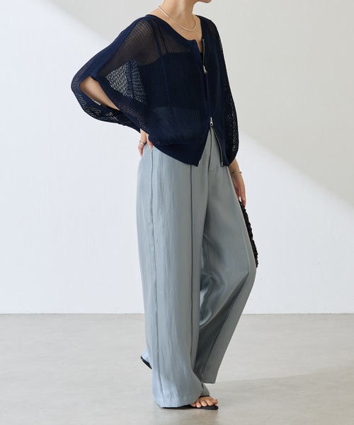 COLLAGE GALLARDAGALANTE（コラージュガリャルダガランテ）の「【OT】サテンワイドパンツ（その他パンツ・レディース・スカイブルー/ネイビー・0/1）」の12枚目の写真