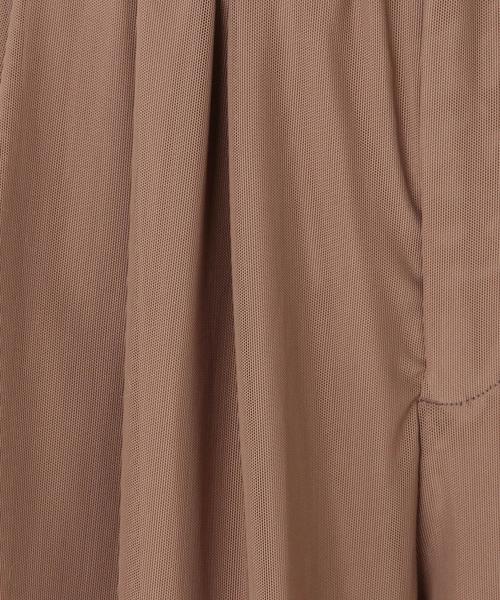 Another Edition（アナザーエディション）の「メッシュワイドパンツ/AEFC MESH WIDE PT◆（その他パンツ・レディース・ブラック/ブラウン・フリー）」の9枚目の写真