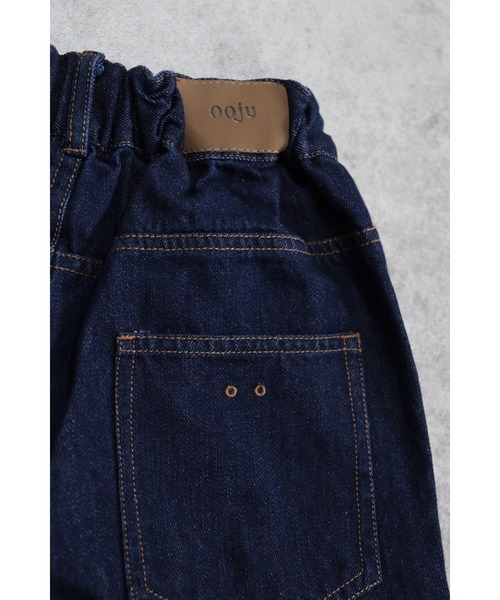 ooju（オージュ）の「【ooju】オージュジーンズ（デニムパンツ・キッズ・インディゴブルー/ブルー・1/2/4/3）」の7枚目の写真