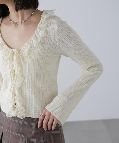 FREE'S MART（フリーズマート）の「◆ミニブークレーフリルレースカーディガン（ニット/セーター・レディース・ホワイト/ブラウン/ピンク・FREE）」の17枚目の写真