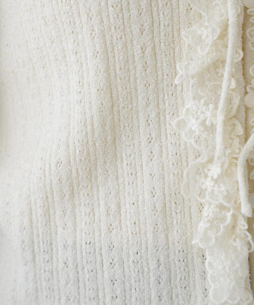 FREE'S MART（フリーズマート）の「◆ミニブークレーフリルレースカーディガン（ニット/セーター・レディース・ホワイト/ブラウン/ピンク・FREE）」の14枚目の写真