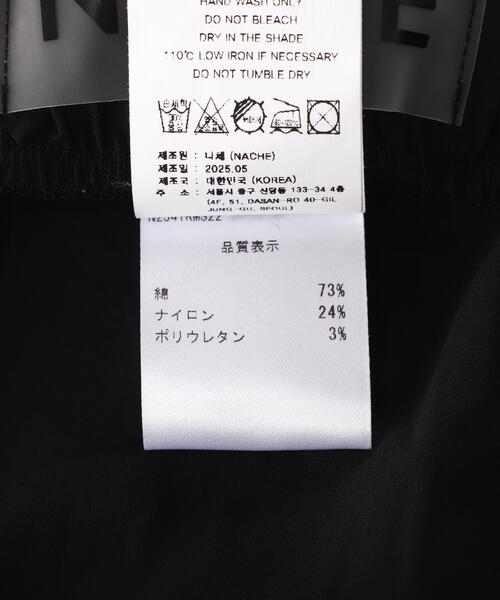 NACHE(ナチェ)の「NACHE/ナチェ/TWIST TIE MIDI SKIRT(スカート・レディース・ブラック/アイボリー・1/0)」の20枚目の写真