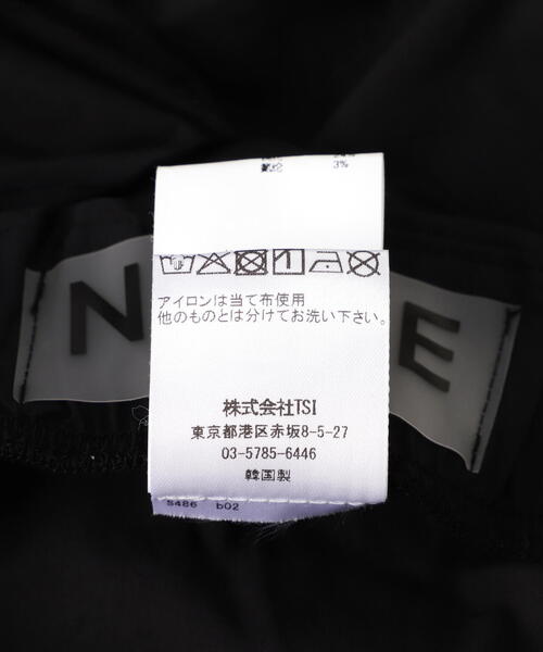 NACHE(ナチェ)の「NACHE/ナチェ/TWIST TIE MIDI SKIRT(スカート・レディース・ブラック/アイボリー・1/0)」の21枚目の写真