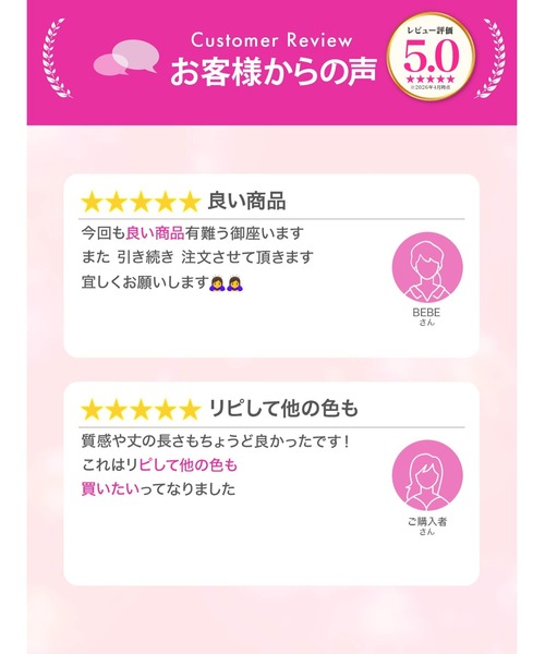 darial(ダリアル)の「チェックリボンオフショルスリットタイトミニドレス(ドレス・レディース・ピンク/ホワイト・S/M/L)」の16枚目の写真