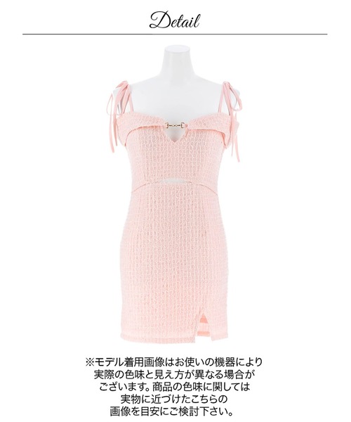 darial(ダリアル)の「チェックリボンオフショルスリットタイトミニドレス(ドレス・レディース・ピンク/ホワイト・S/M/L)」の21枚目の写真