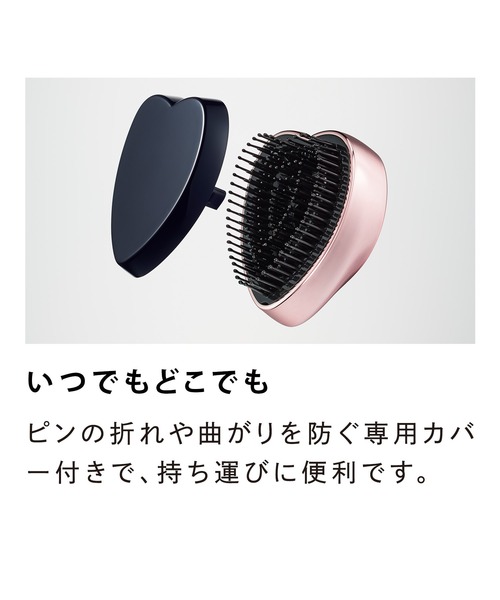 リファ ハートブラシミニ & ハートミラー &ホリデーショッパーワイドSS