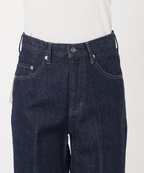 B.C STOCK(ベーセーストック)の「ウォッシャブル / DU JOUR / デュ ジュール PIN SEAM LEAN JEAN(デニムパンツ・レディース・ブルー系その他/ネイビー・36/38)」の20枚目の写真