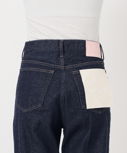 B.C STOCK(ベーセーストック)の「ウォッシャブル / DU JOUR / デュ ジュール PIN SEAM LEAN JEAN(デニムパンツ・レディース・ブルー系その他/ネイビー・36/38)」の21枚目の写真