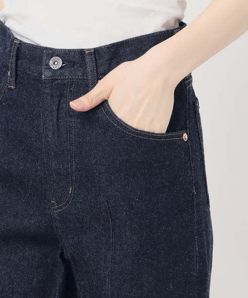B.C STOCK(ベーセーストック)の「ウォッシャブル / DU JOUR / デュ ジュール PIN SEAM LEAN JEAN(デニムパンツ・レディース・ブルー系その他/ネイビー・36/38)」の22枚目の写真