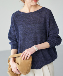 Spick & Span｜スピック アンド スパンのニット/セーター（ブルー